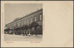 Okładka
