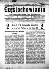 Okładka